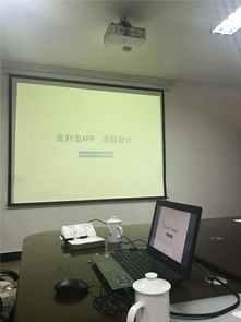 攜手共贏，共探發(fā)展新路徑 華爾食品董事長(zhǎng)一行蒞臨澳利龍集團(tuán)交流學(xué)習(xí)