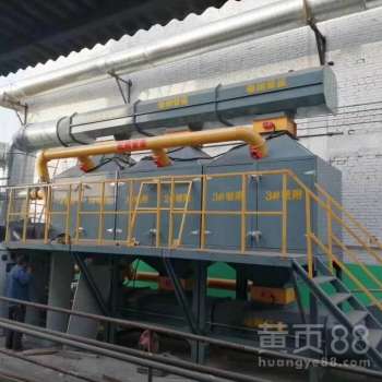 南通塑料廠催化燃燒廢氣處理設備 報價透明、上門安裝、終身售后——您的環保首選方案