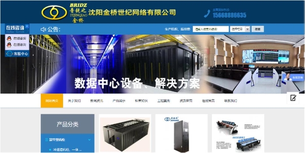 工廠致富經(jīng)|如何化解門店銷售困局?看這家老牌工廠逆襲突圍!